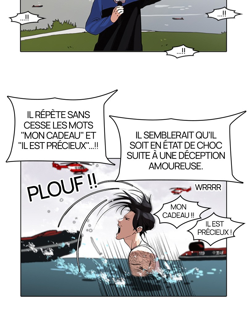 Lookism Chapitre 82 - Page 13
