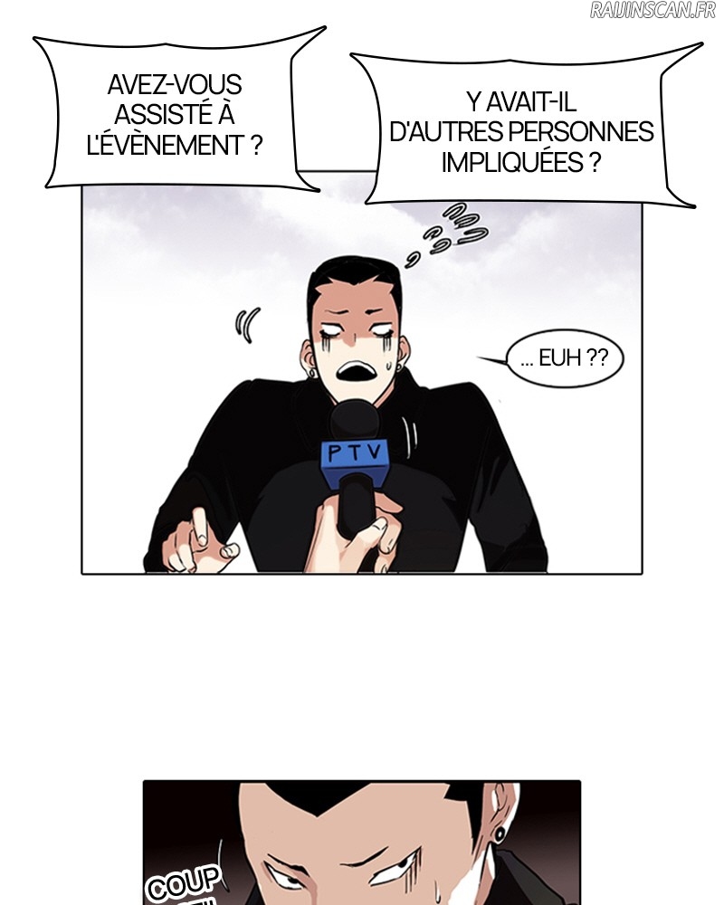 Lookism Chapitre 82 - Page 15