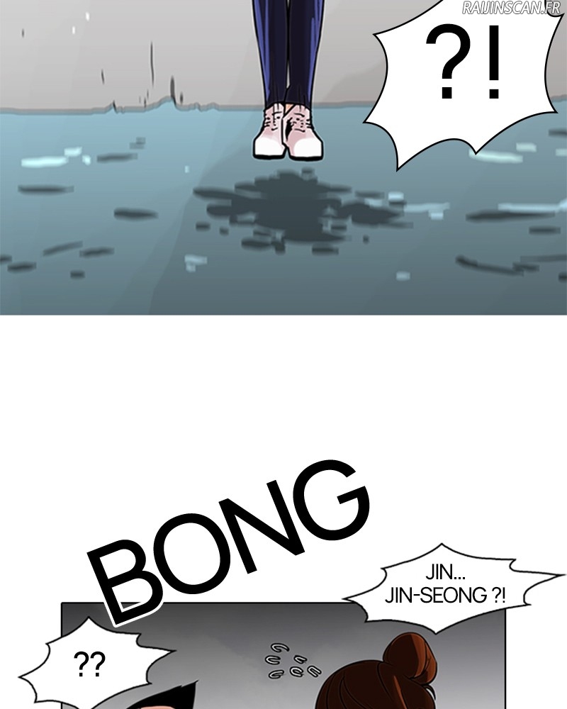 Lookism Chapitre 82 - Page 20