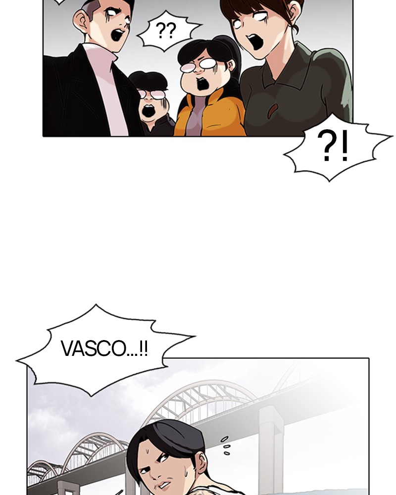 Lookism Chapitre 82 - Page 21