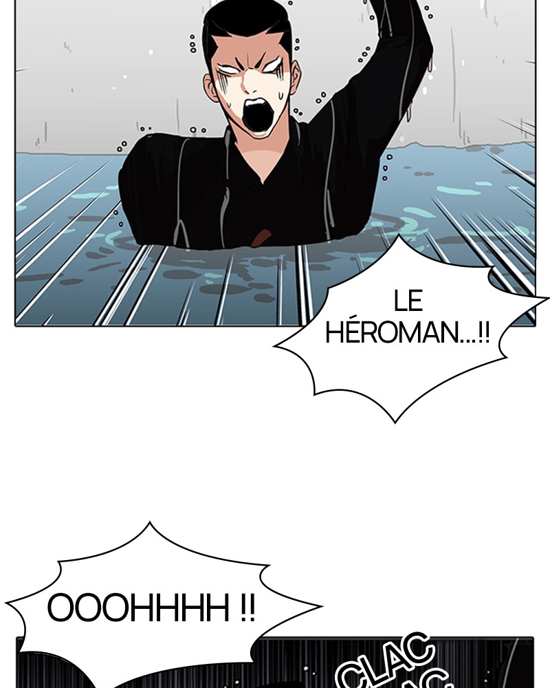 Lookism Chapitre 82 - Page 23