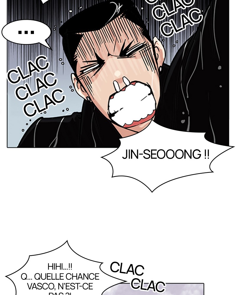 Lookism Chapitre 82 - Page 24