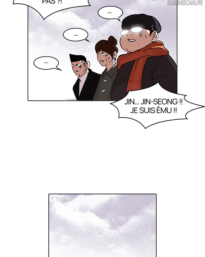 Lookism Chapitre 82 - Page 25