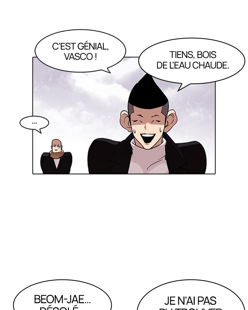 Lookism Chapitre 82 - Page 27