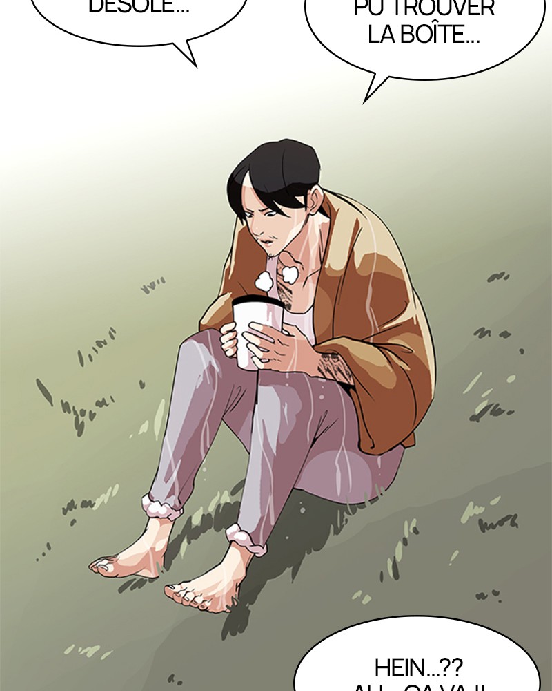 Lookism Chapitre 82 - Page 28