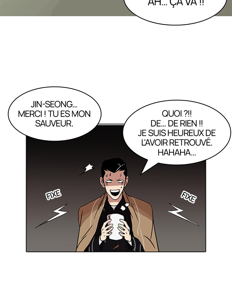 Lookism Chapitre 82 - Page 29