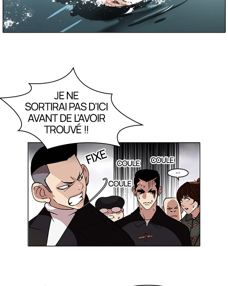 Lookism Chapitre 82 - Page 3