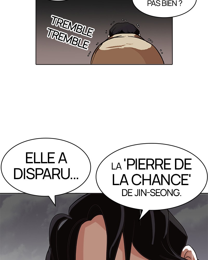 Lookism Chapitre 82 - Page 31