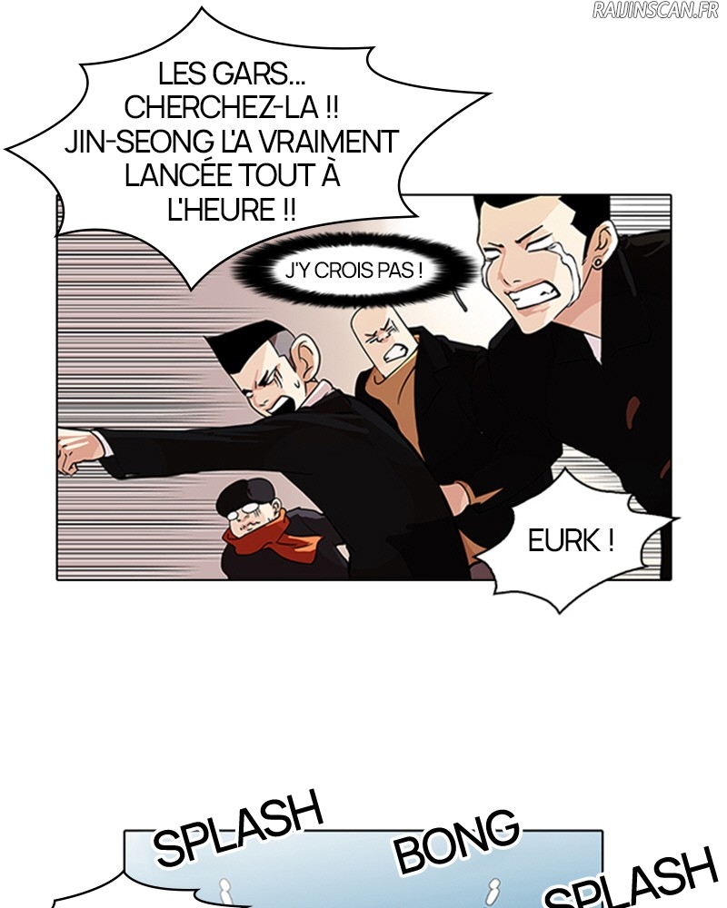 Lookism Chapitre 82 - Page 35