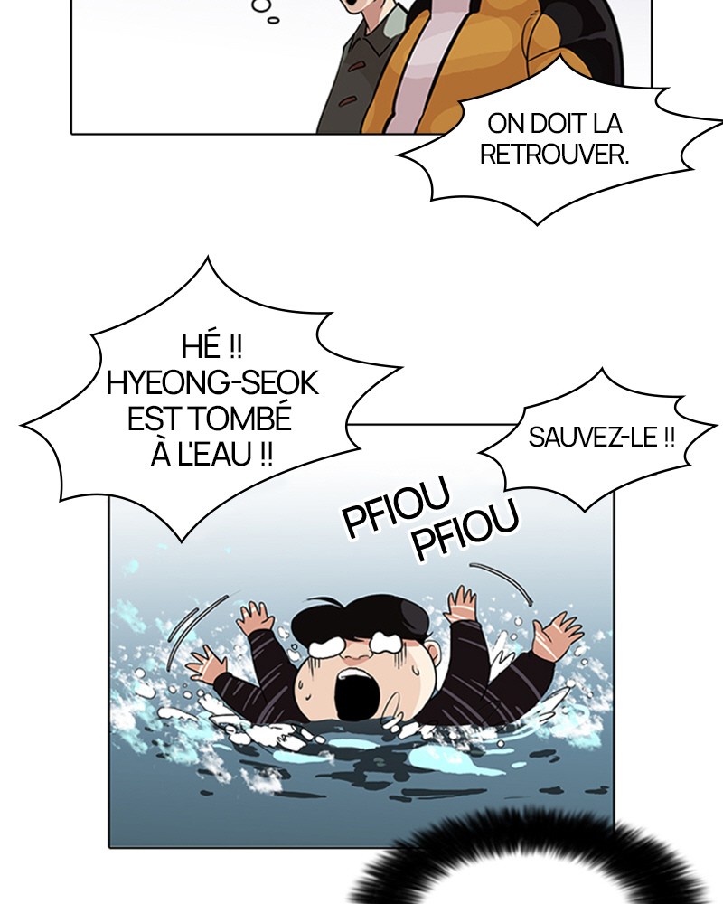 Lookism Chapitre 82 - Page 37