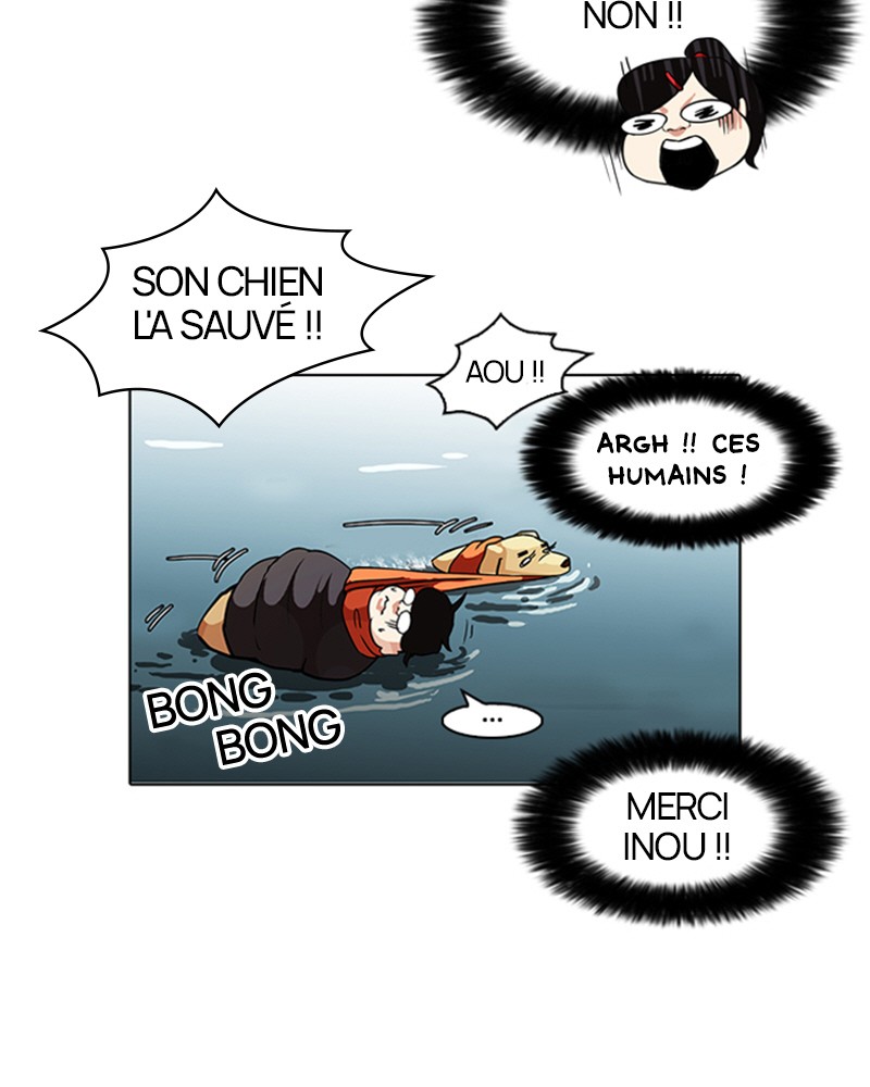 Lookism Chapitre 82 - Page 38