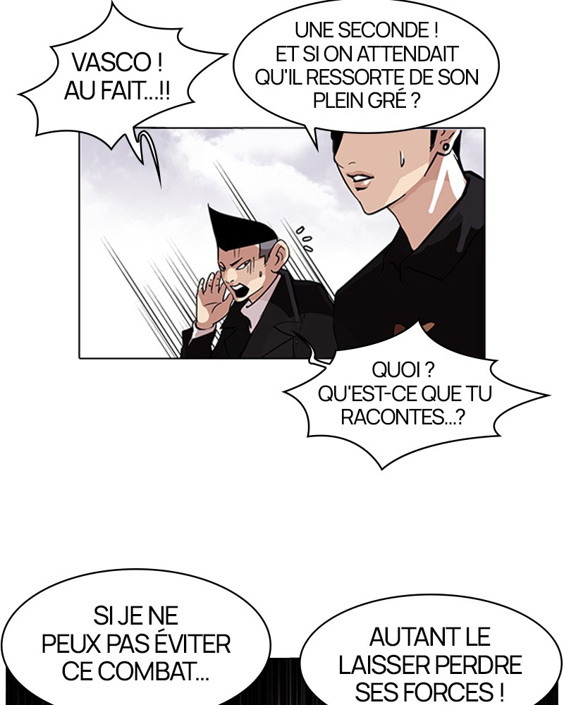 Lookism Chapitre 82 - Page 4