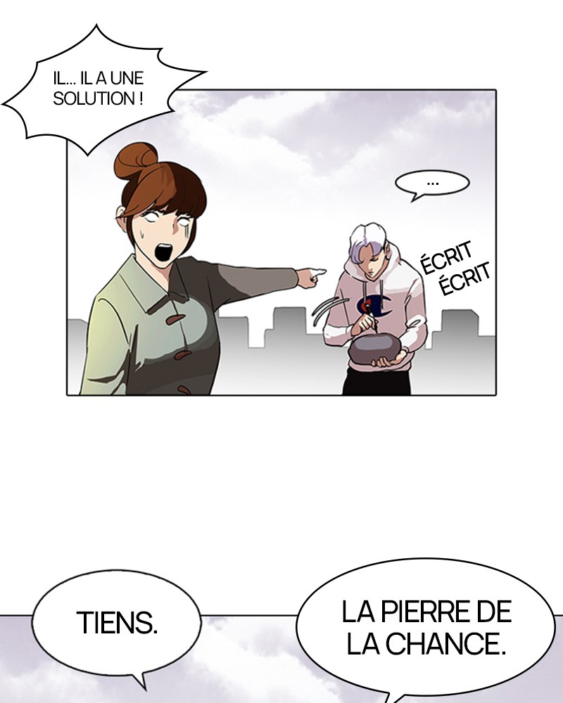 Lookism Chapitre 82 - Page 47
