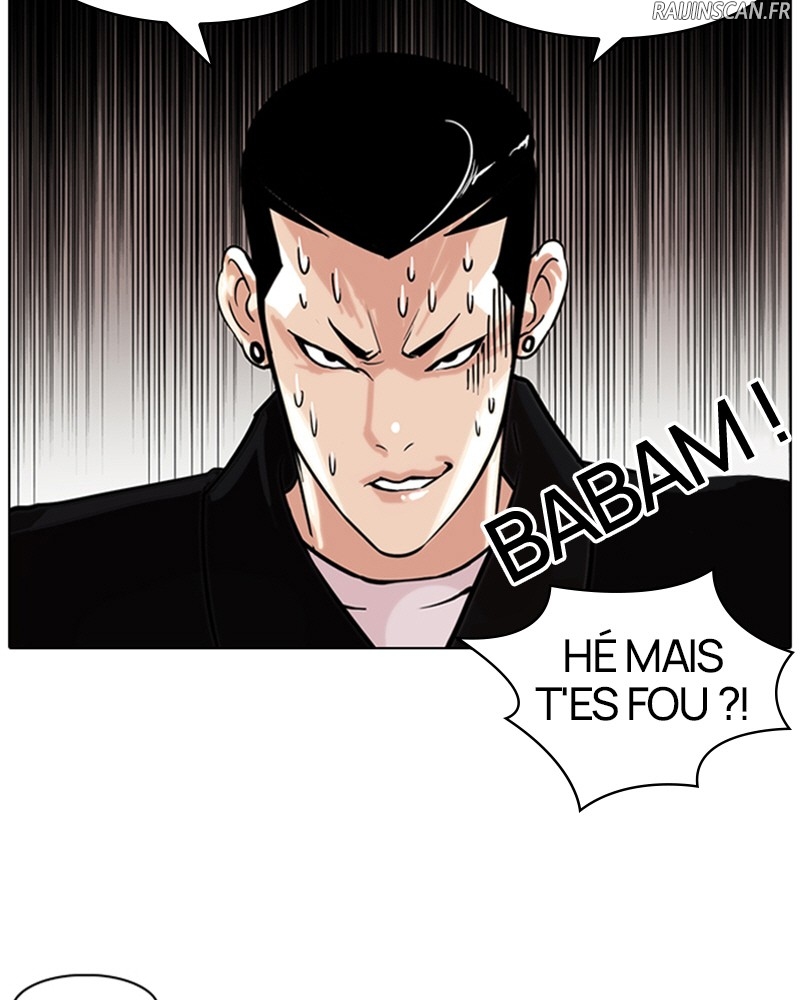 Lookism Chapitre 82 - Page 5