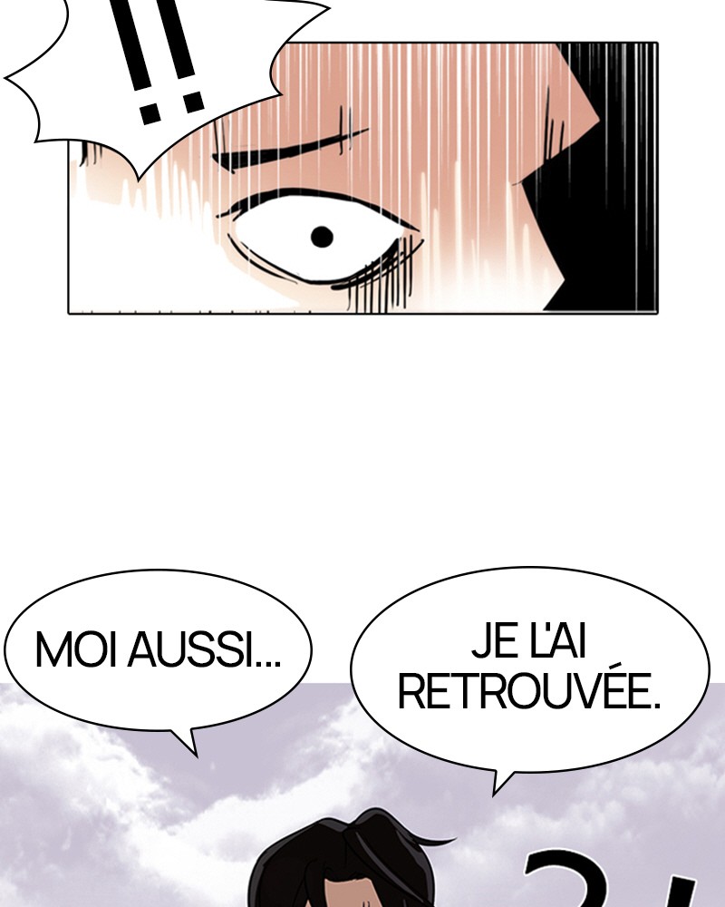 Lookism Chapitre 82 - Page 58