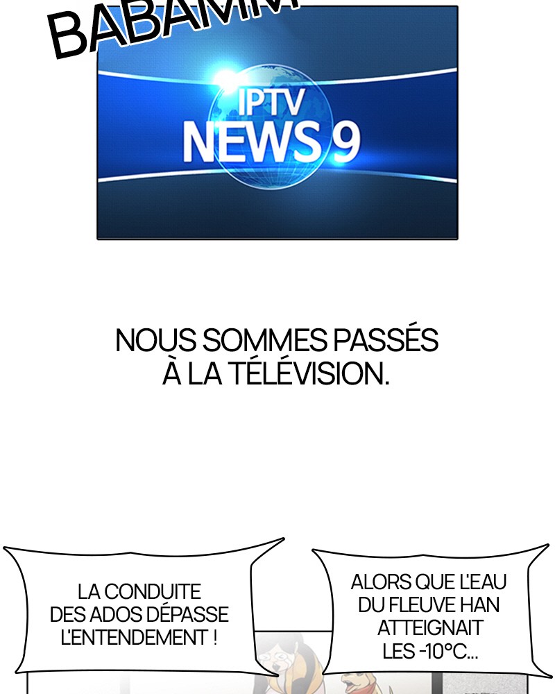 Lookism Chapitre 82 - Page 64
