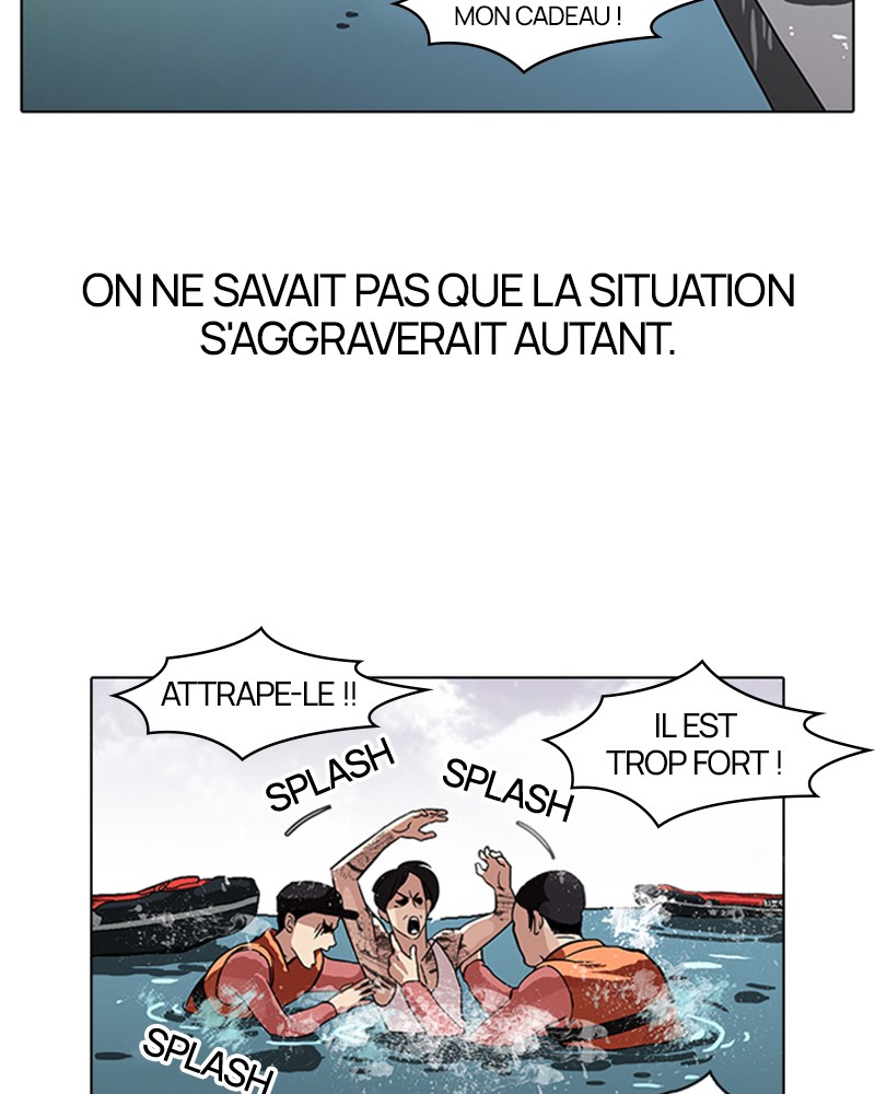 Lookism Chapitre 82 - Page 9