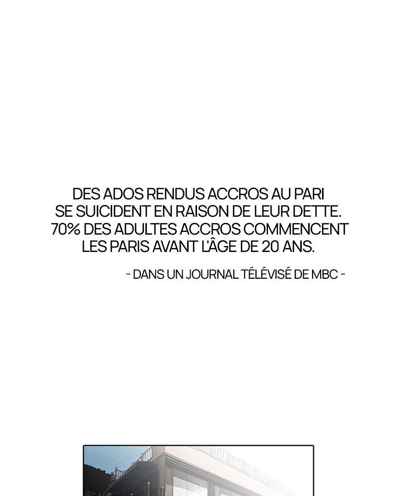 Lookism Chapitre 83 - Page 1