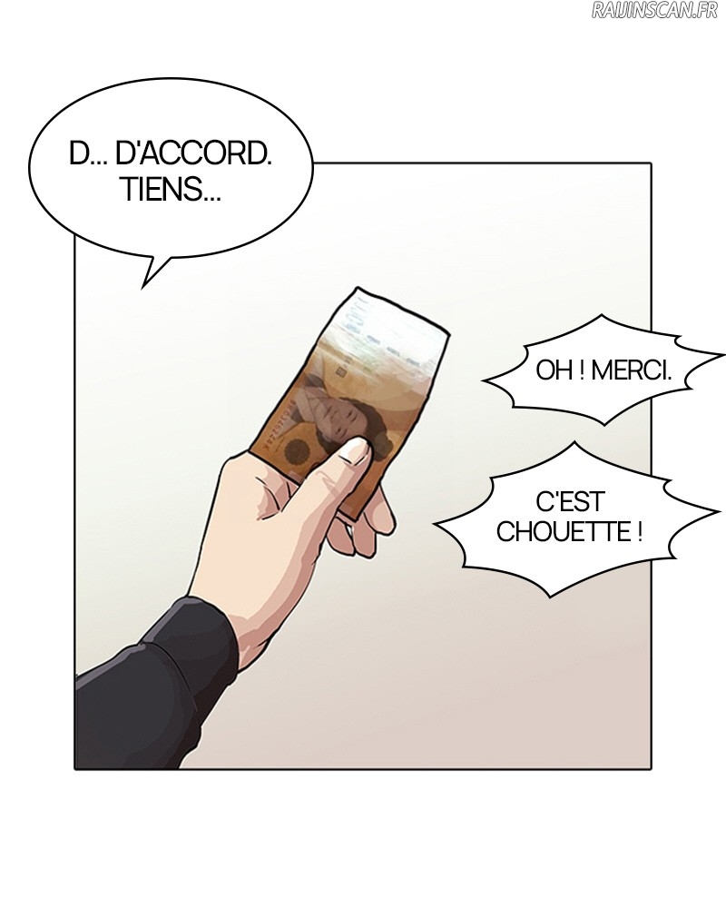 Lookism Chapitre 83 - Page 10
