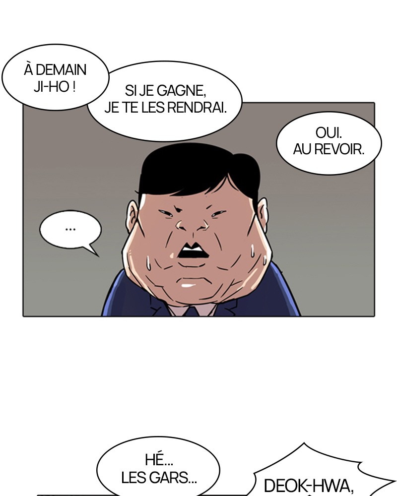 Lookism Chapitre 83 - Page 11