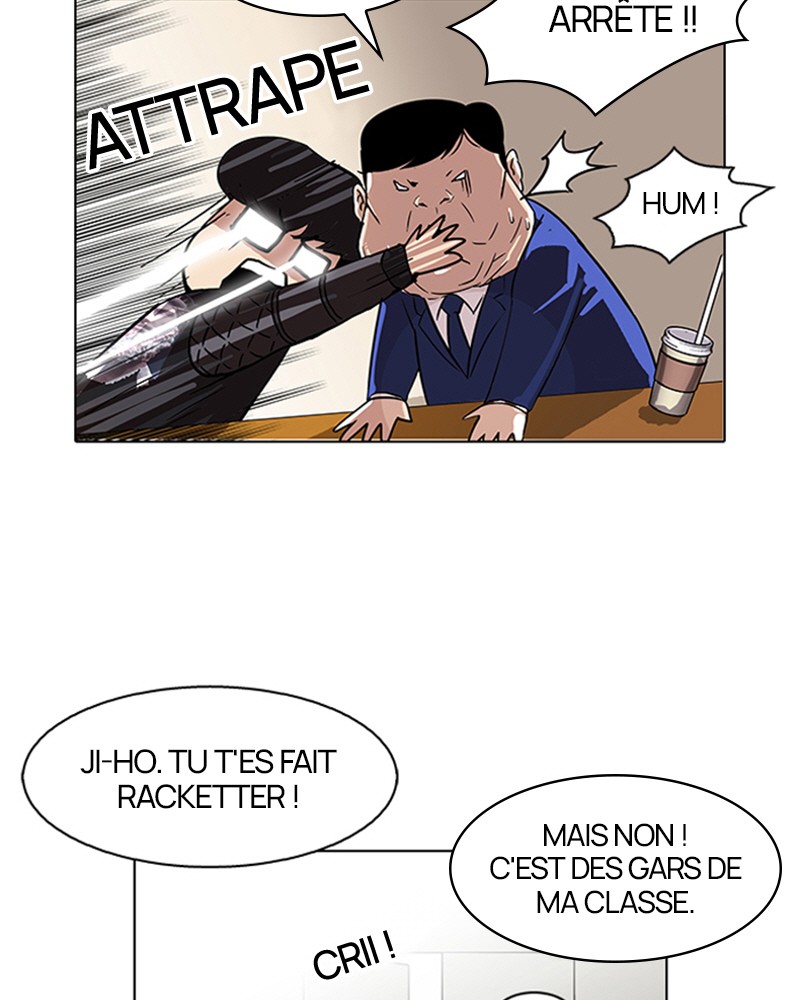 Lookism Chapitre 83 - Page 12