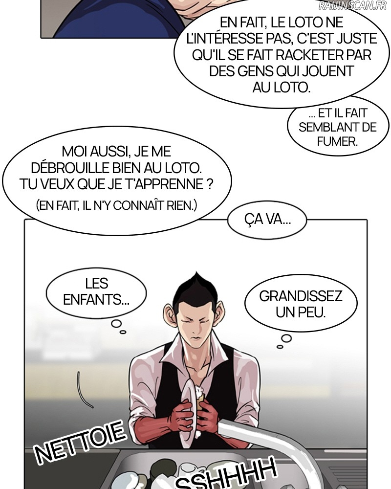 Lookism Chapitre 83 - Page 15