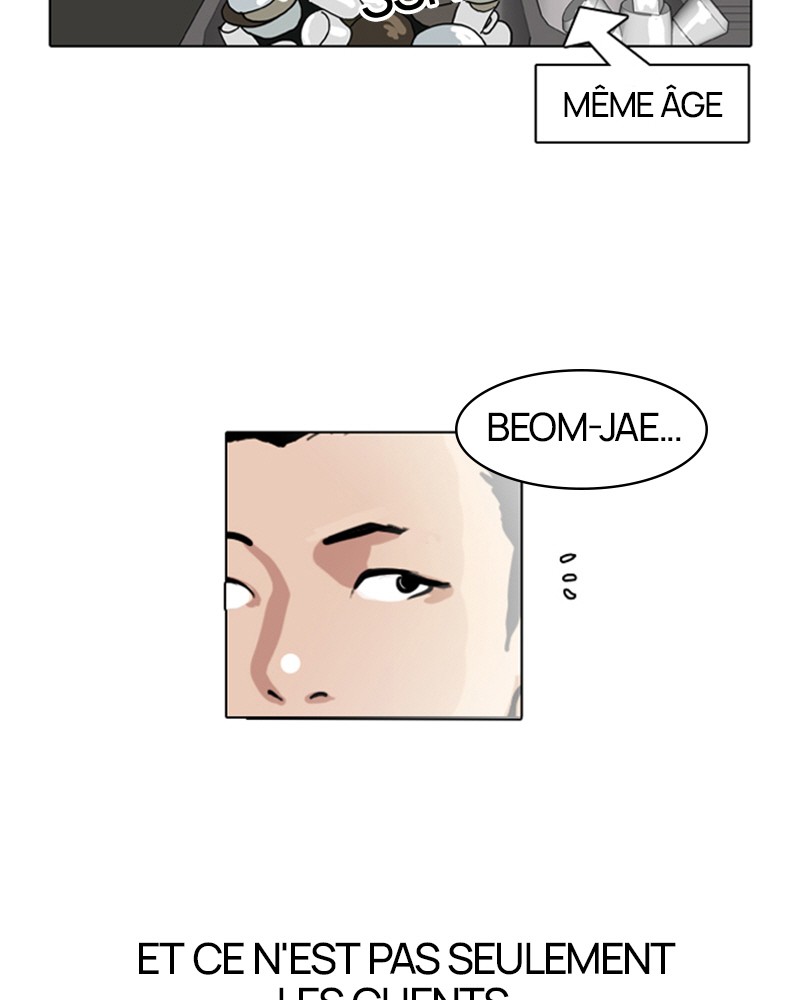 Lookism Chapitre 83 - Page 16