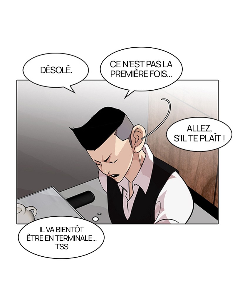 Lookism Chapitre 83 - Page 19