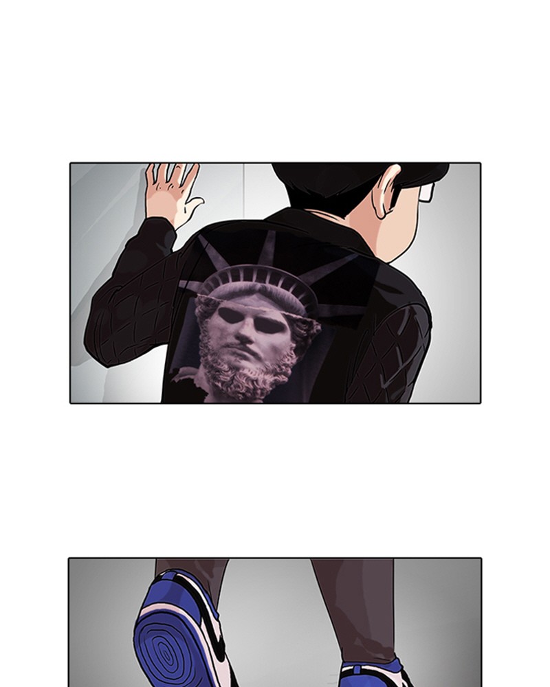 Lookism Chapitre 83 - Page 22