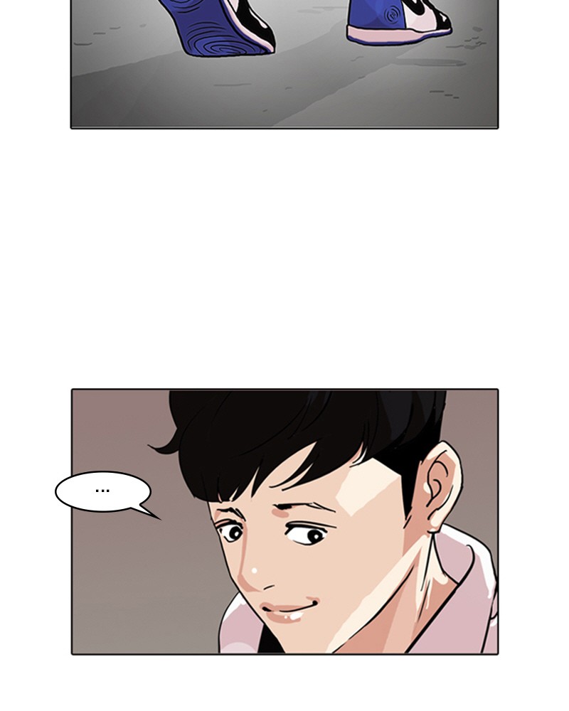 Lookism Chapitre 83 - Page 23