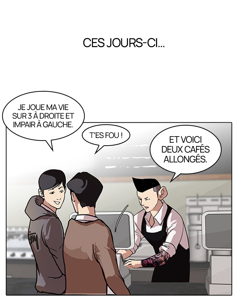 Lookism Chapitre 83 - Page 3