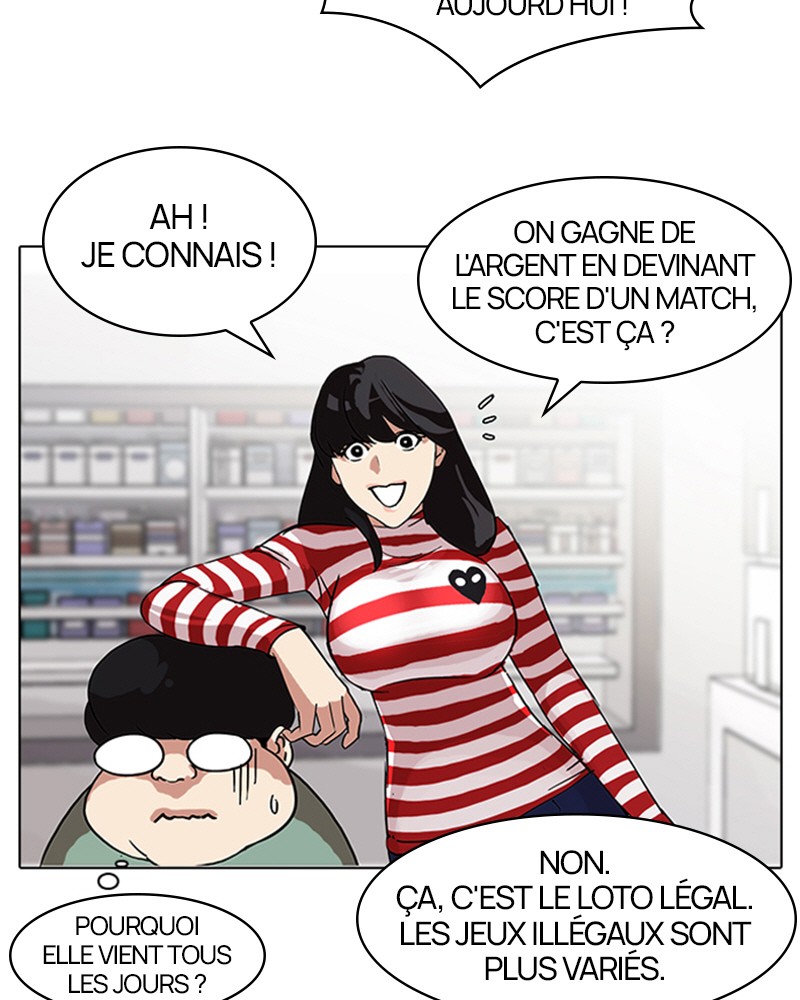 Lookism Chapitre 83 - Page 34