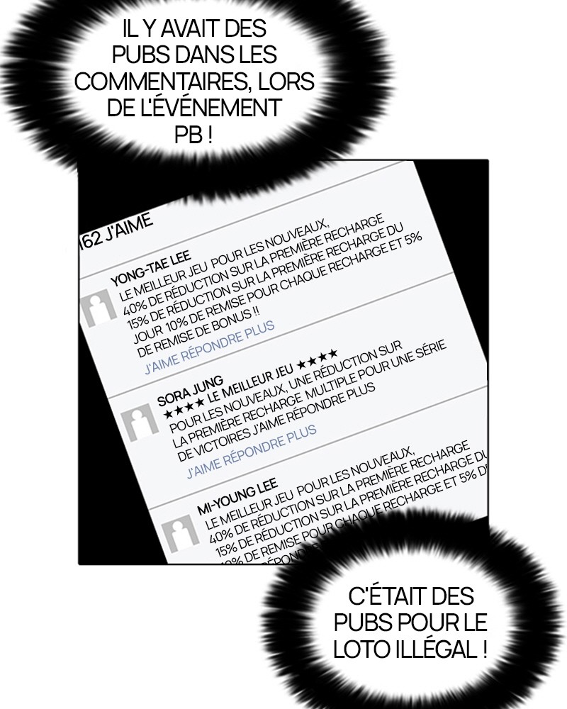 Lookism Chapitre 83 - Page 36