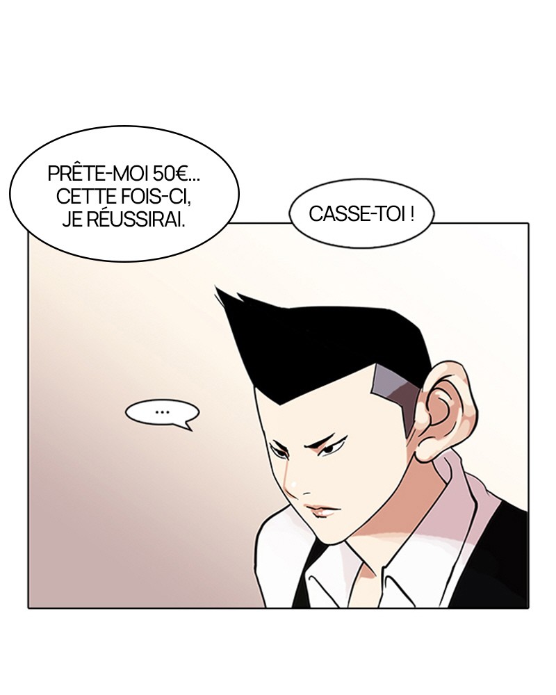 Lookism Chapitre 83 - Page 4