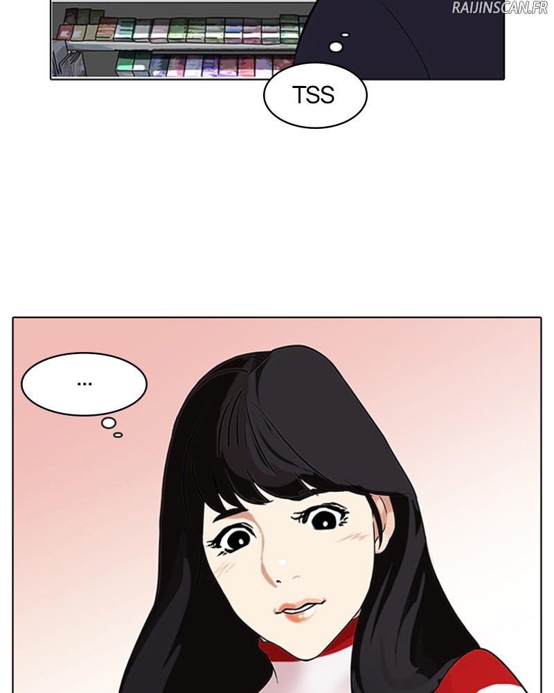 Lookism Chapitre 83 - Page 45
