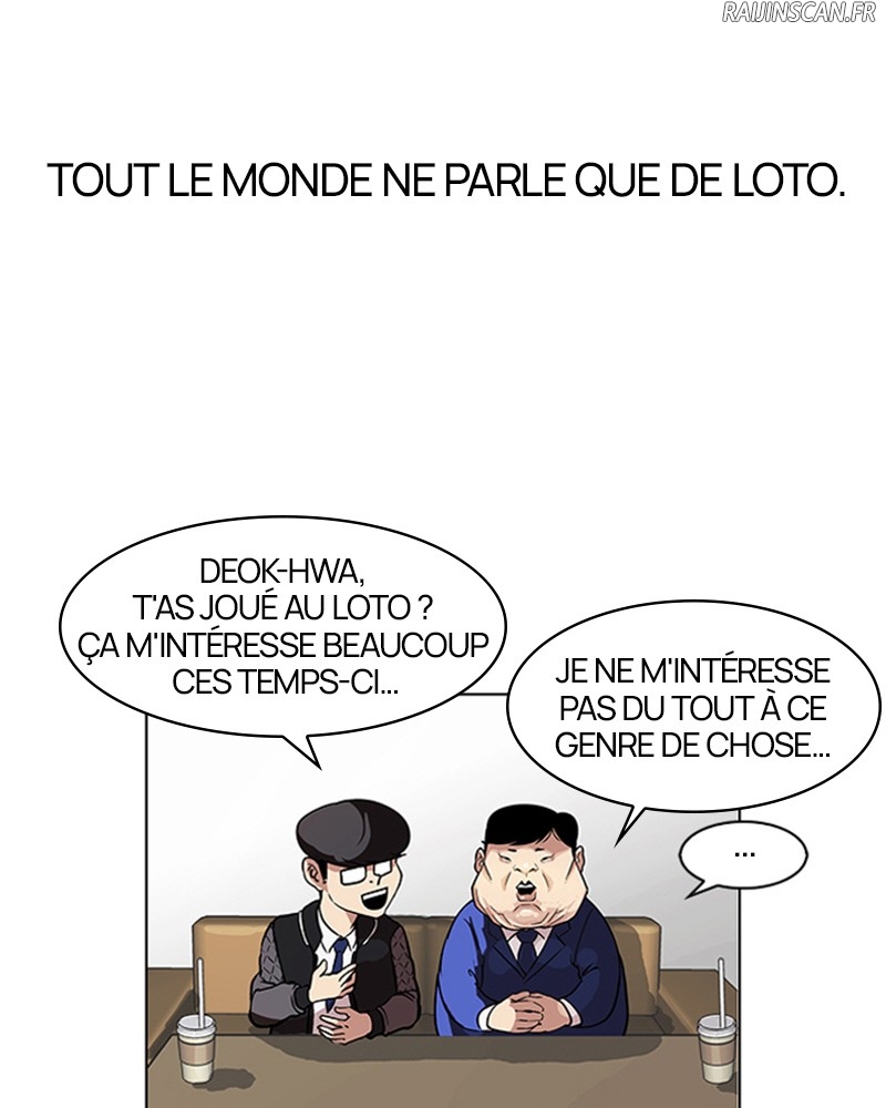 Lookism Chapitre 83 - Page 5