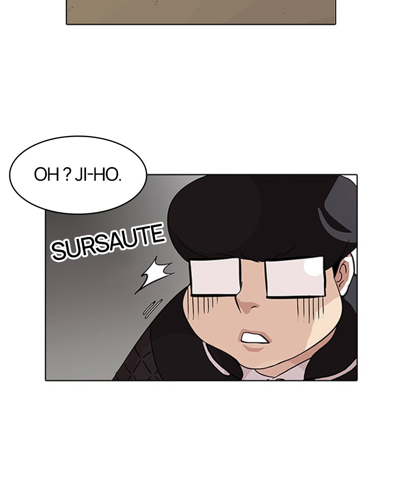 Lookism Chapitre 83 - Page 6