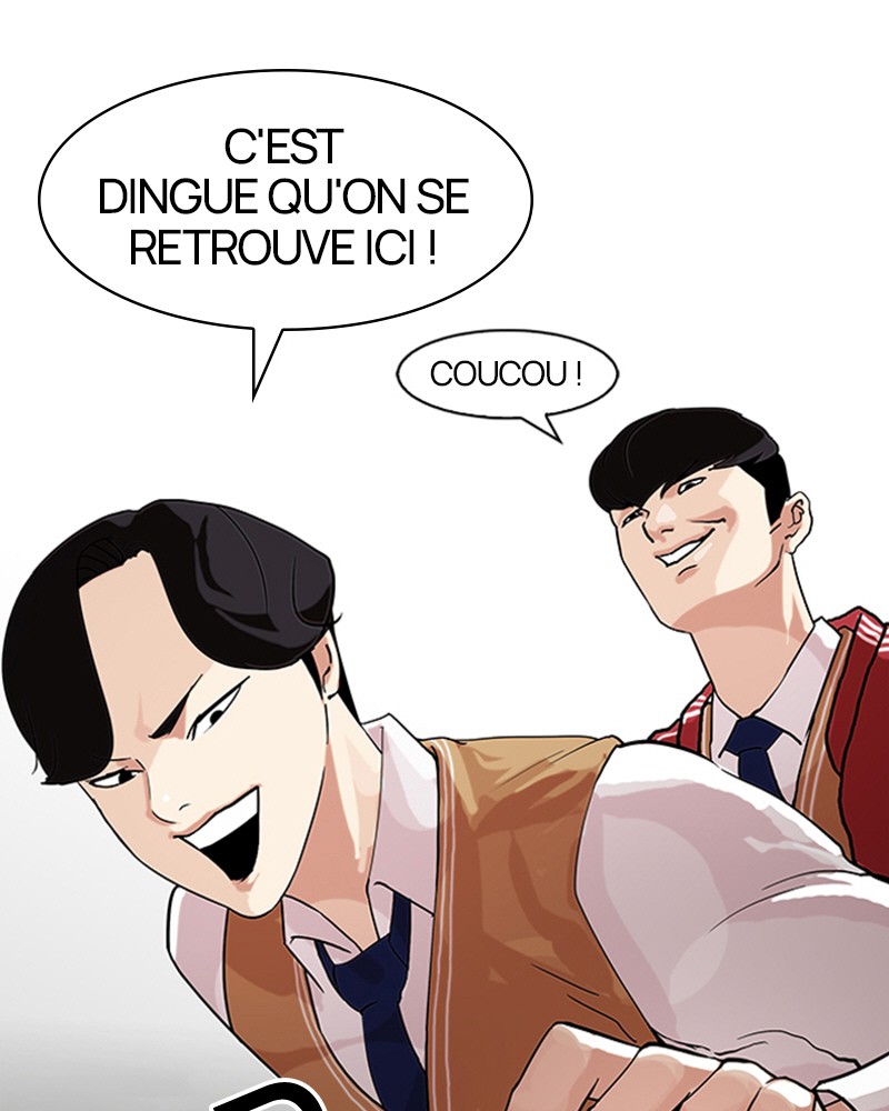 Lookism Chapitre 83 - Page 7