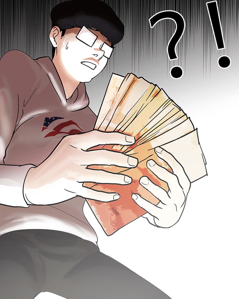 Lookism Chapitre 83 - Page 77