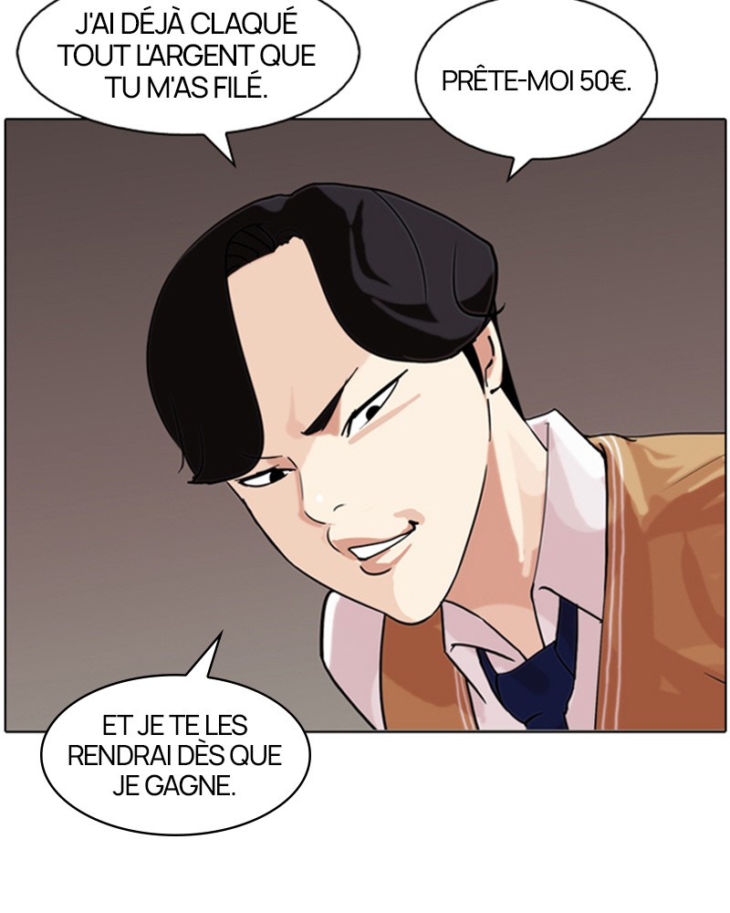 Lookism Chapitre 83 - Page 9