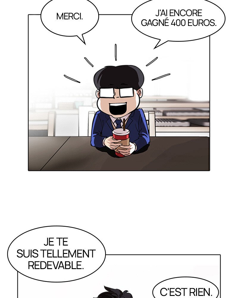 Lookism Chapitre 84 - Page 11