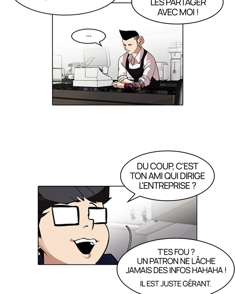 Lookism Chapitre 84 - Page 13