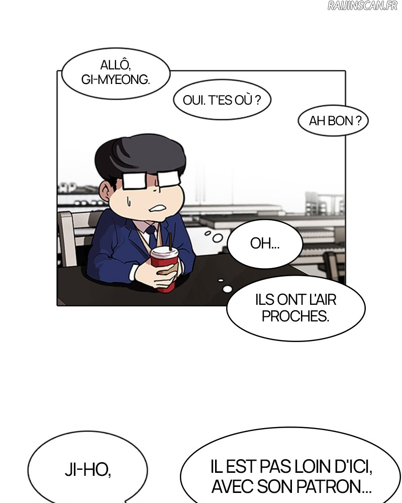 Lookism Chapitre 84 - Page 15