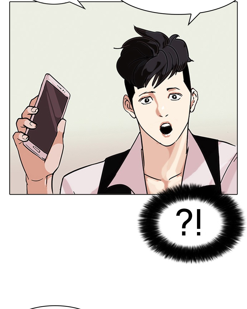 Lookism Chapitre 84 - Page 16