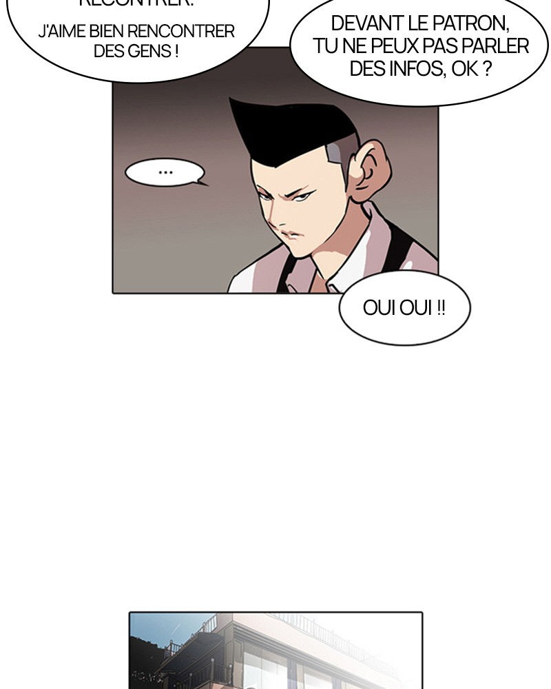 Lookism Chapitre 84 - Page 19