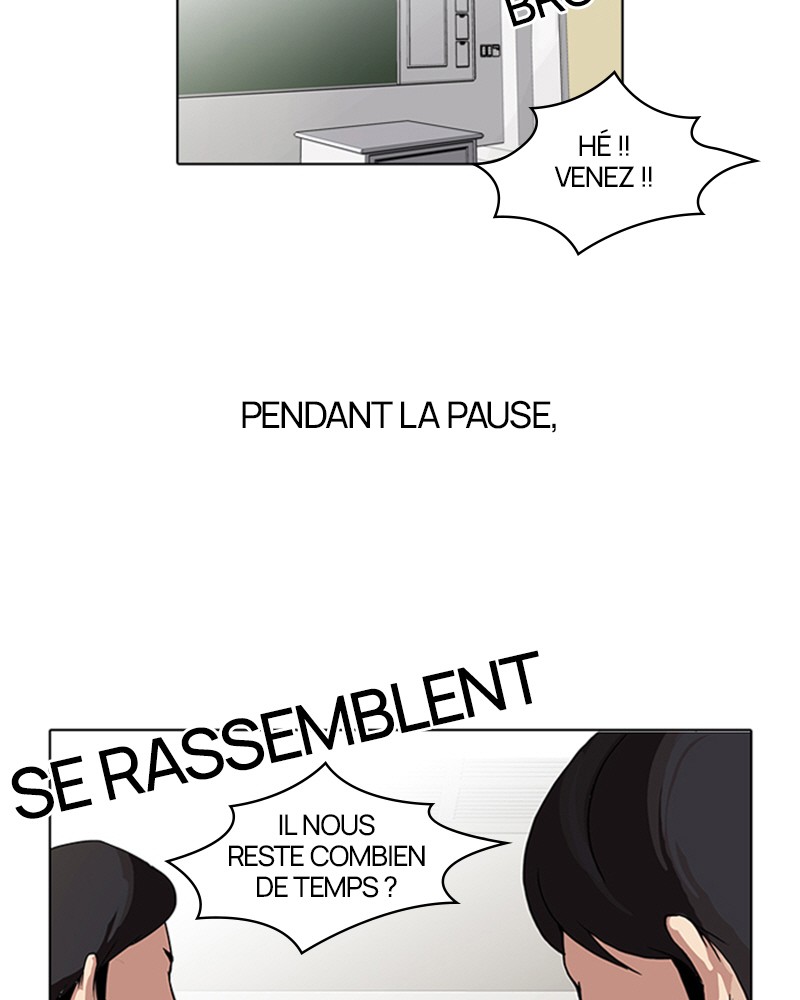 Lookism Chapitre 84 - Page 2