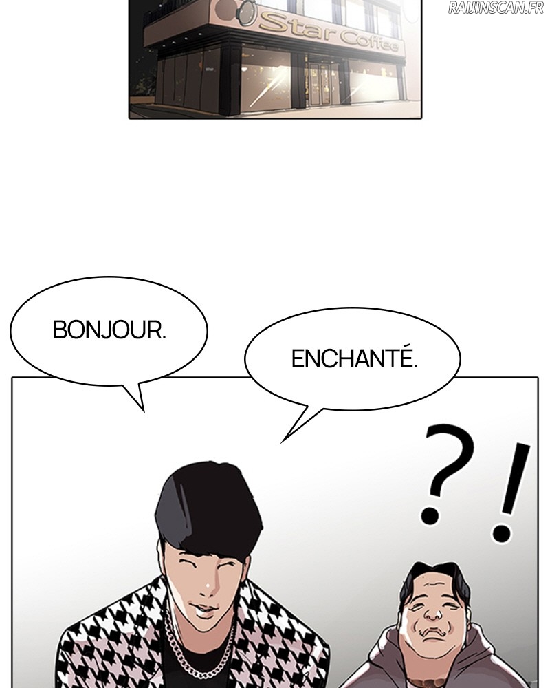 Lookism Chapitre 84 - Page 20