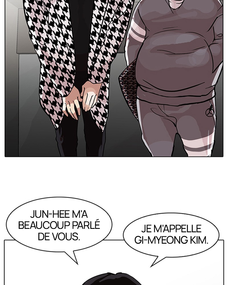Lookism Chapitre 84 - Page 21