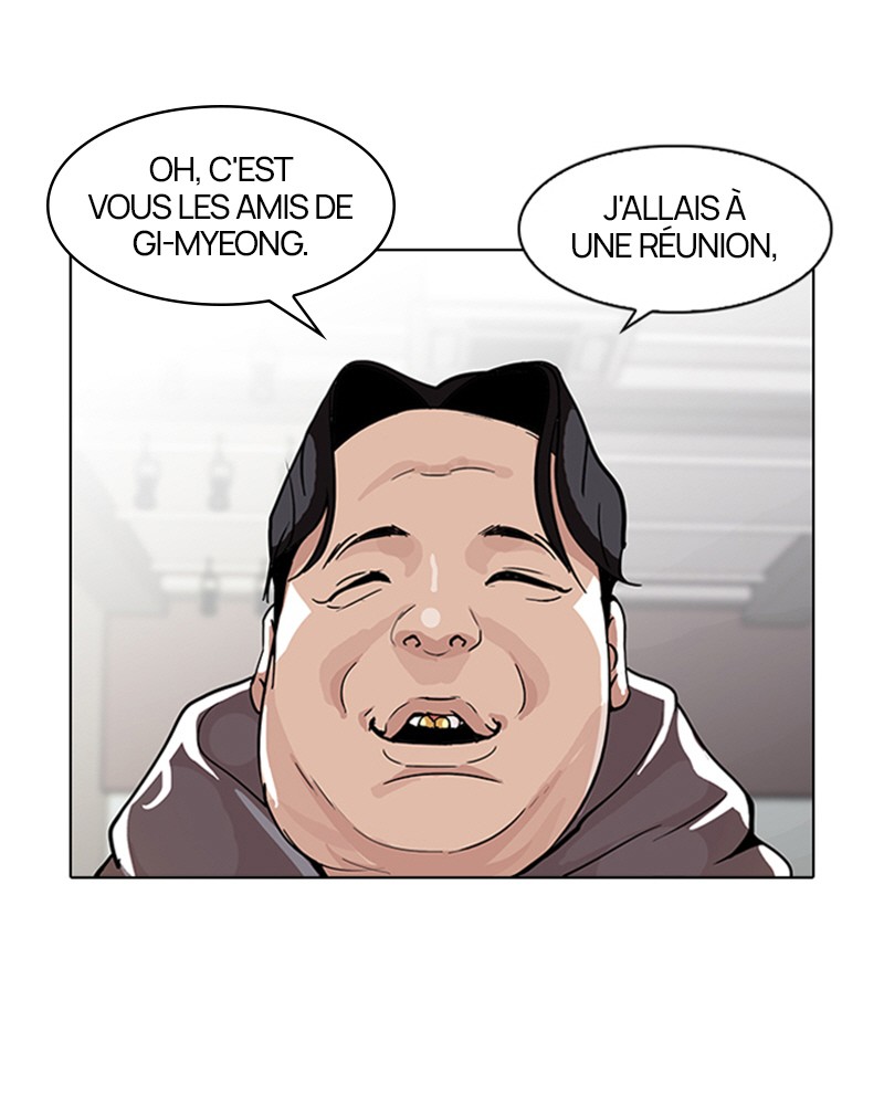 Lookism Chapitre 84 - Page 24