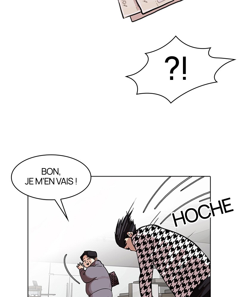 Lookism Chapitre 84 - Page 26
